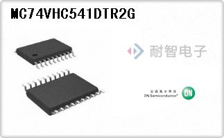 MC74VHC541DTR2G