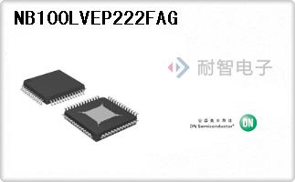 NB100LVEP222FAG