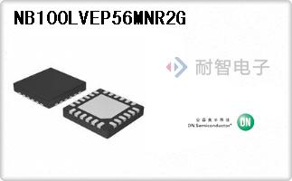 NB100LVEP56MNR2G