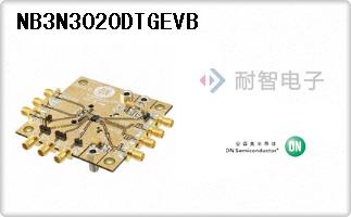 NB3N3020DTGEVB