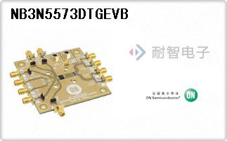 NB3N5573DTGEVB