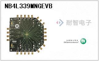 NB4L339MNGEVB