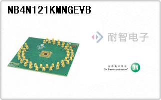 NB4N121KMNGEVB