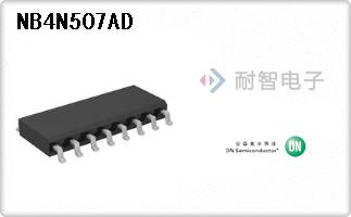NB4N507AD