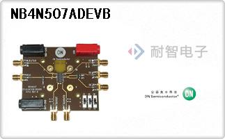 NB4N507ADEVB