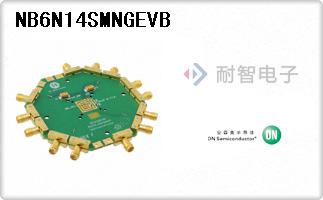 NB6N14SMNGEVB