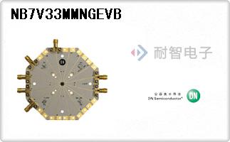 NB7V33MMNGEVB