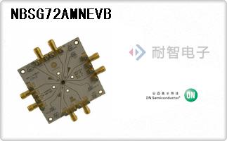 NBSG72AMNEVB