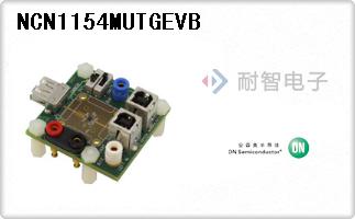 NCN1154MUTGEVB