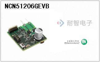 NCN51206GEVB