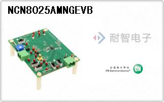 NCN8025AMNGEVB