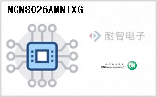 NCN8026AMNTXG