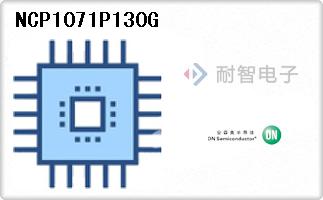 NCP1071P130G