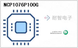 NCP1076P100G