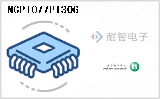 NCP1077P130G
