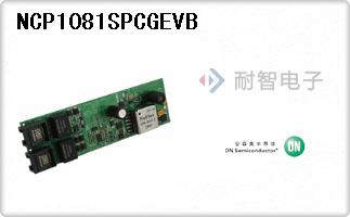 NCP1081SPCGEVB