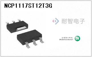 NCP1117ST12T3G
