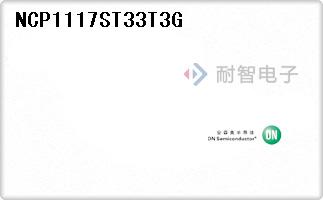 NCP1117ST33T3G
