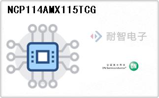 NCP114AMX115TCG