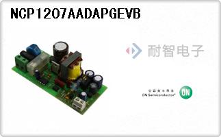 NCP1207AADAPGEVB