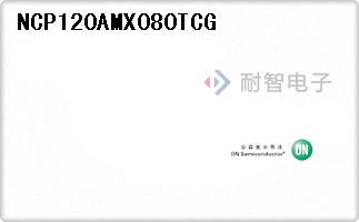 NCP120AMX080TCG