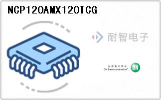 NCP120AMX120TCG