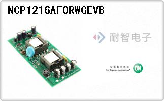NCP1216AFORWGEVB