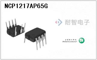 NCP1217AP65G