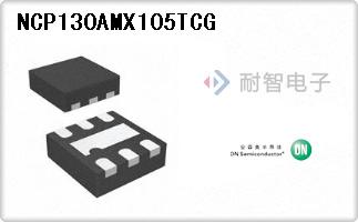 NCP130AMX105TCG