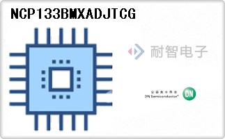 NCP133BMXADJTCG