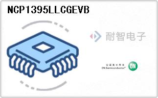NCP1395LLCGEVB