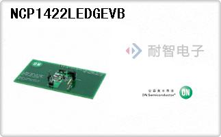 NCP1422LEDGEVB