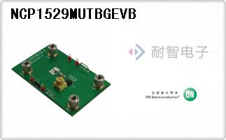 NCP1529MUTBGEVB