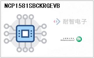 NCP1581SBCKRGEVB