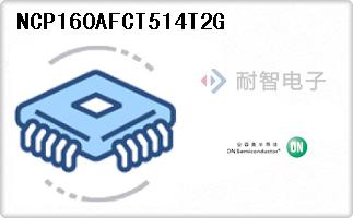 NCP160AFCT514T2G