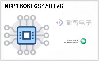 NCP160BFCS450T2G