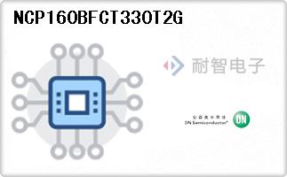 NCP160BFCT330T2G