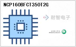 NCP160BFCT350T2G