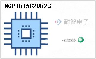 NCP1615C2DR2G