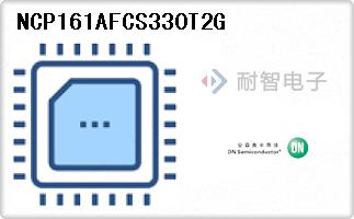 NCP161AFCS330T2G