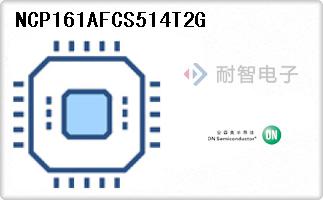 NCP161AFCS514T2G