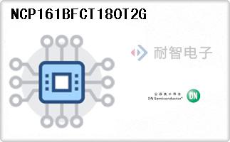 NCP161BFCT180T2G