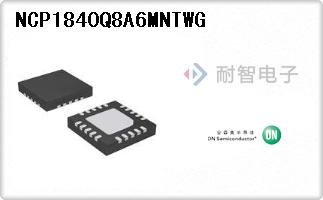 NCP1840Q8A6MNTWG