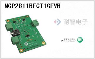 NCP2811BFCT1GEVB