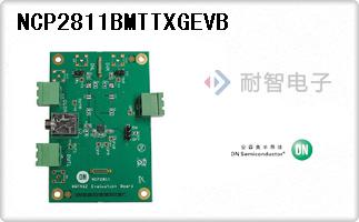 NCP2811BMTTXGEVB