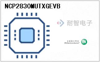 NCP2830MUTXGEVB