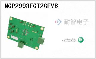 NCP2993FCT2GEVB