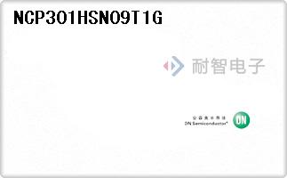 NCP301HSN09T1G