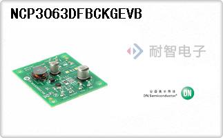 NCP3063DFBCKGEVB