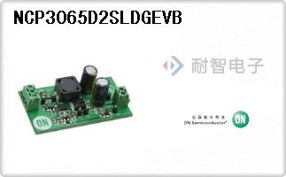 NCP3065D2SLDGEVB